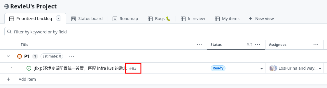 Get Issue Id and remember it